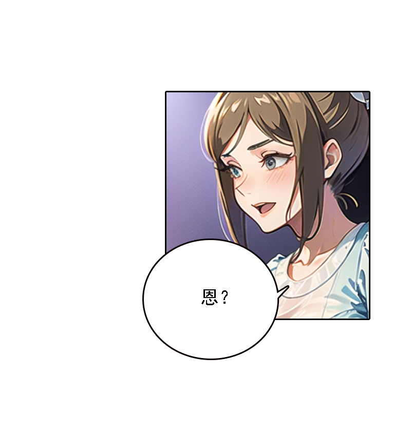 第526话23