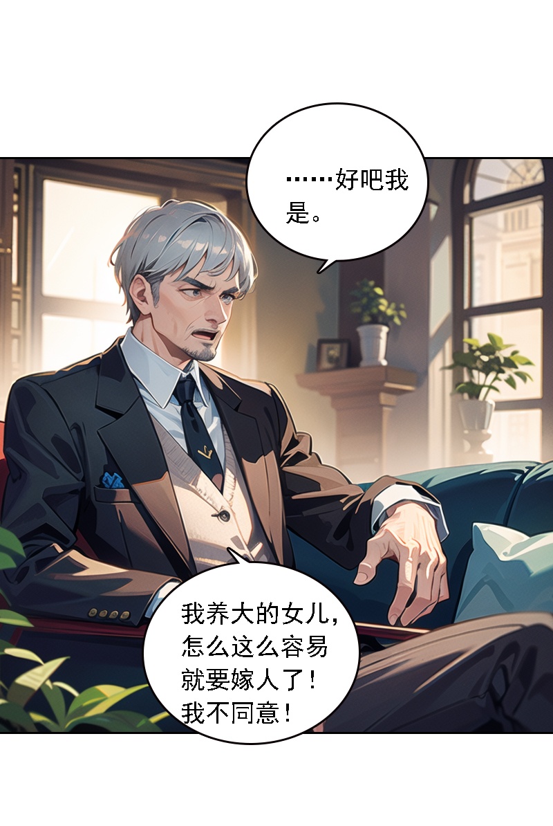 第526话24