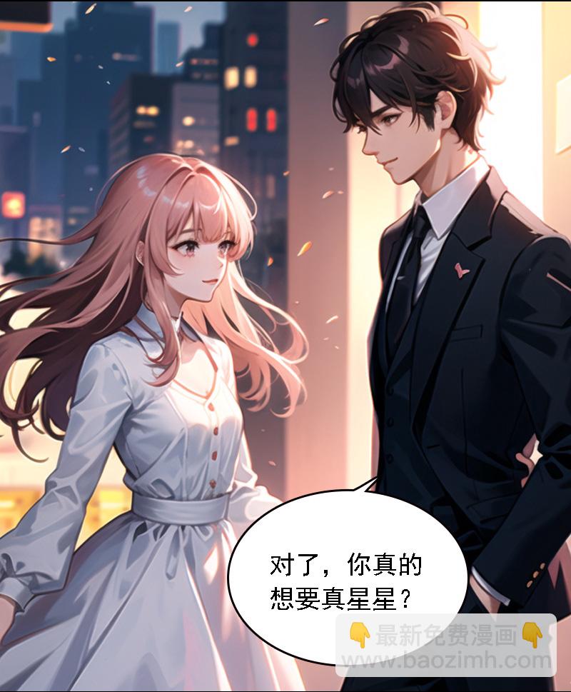 第526话3