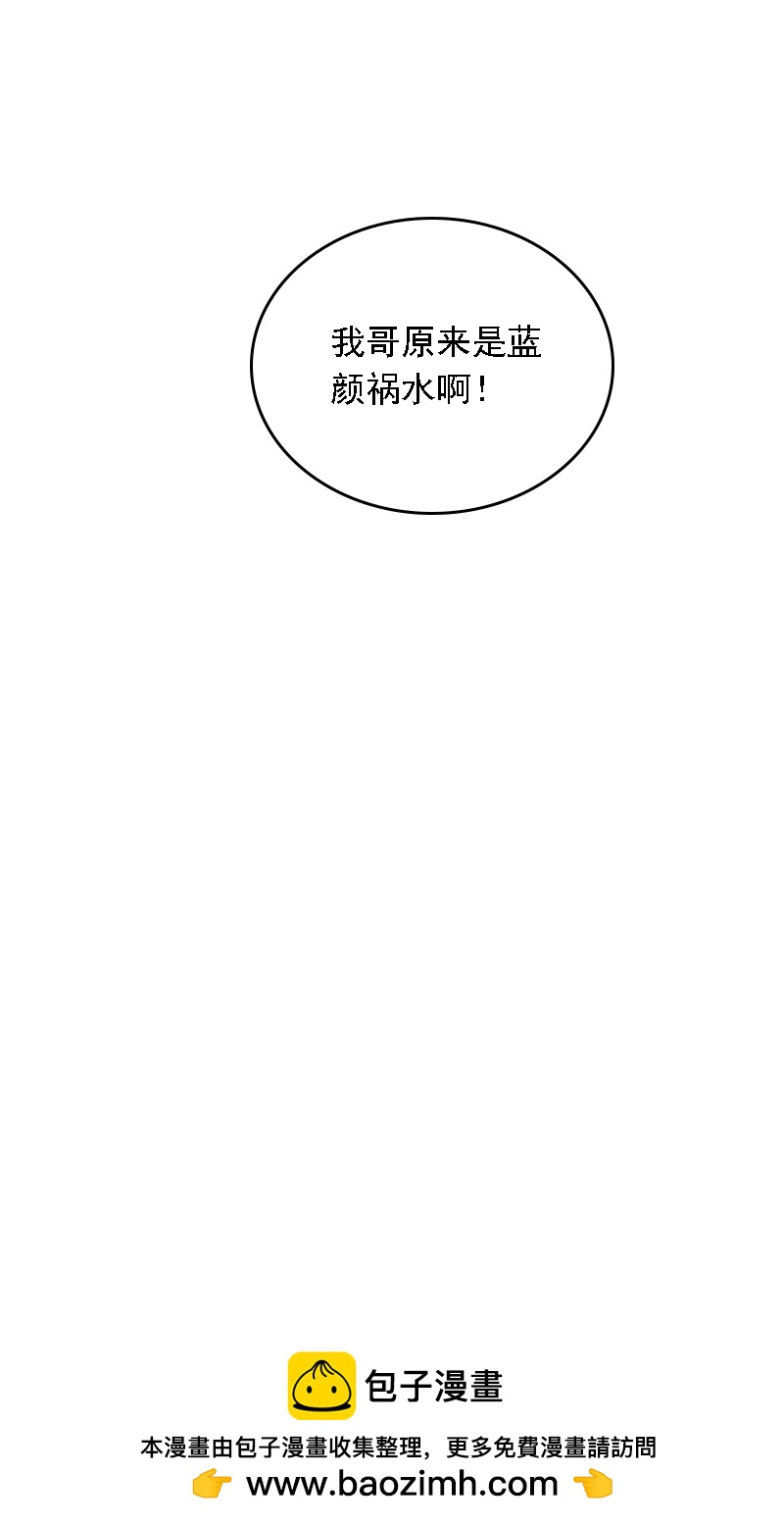 第526话36