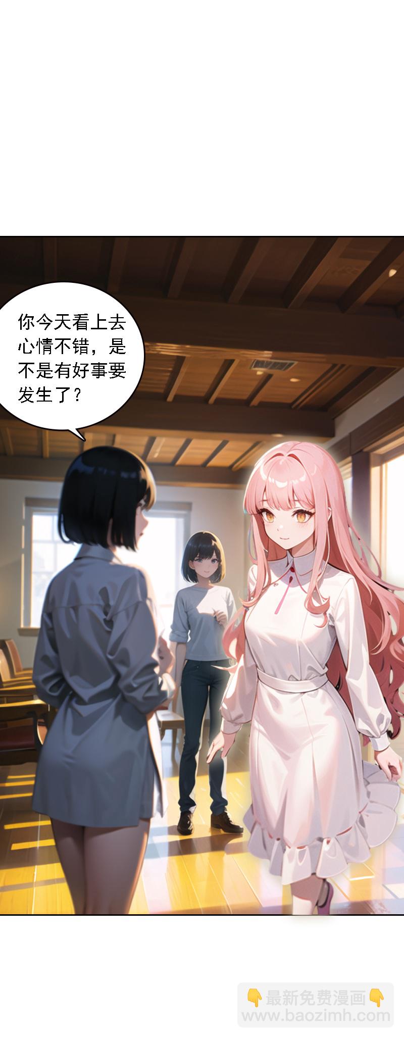 第528话16