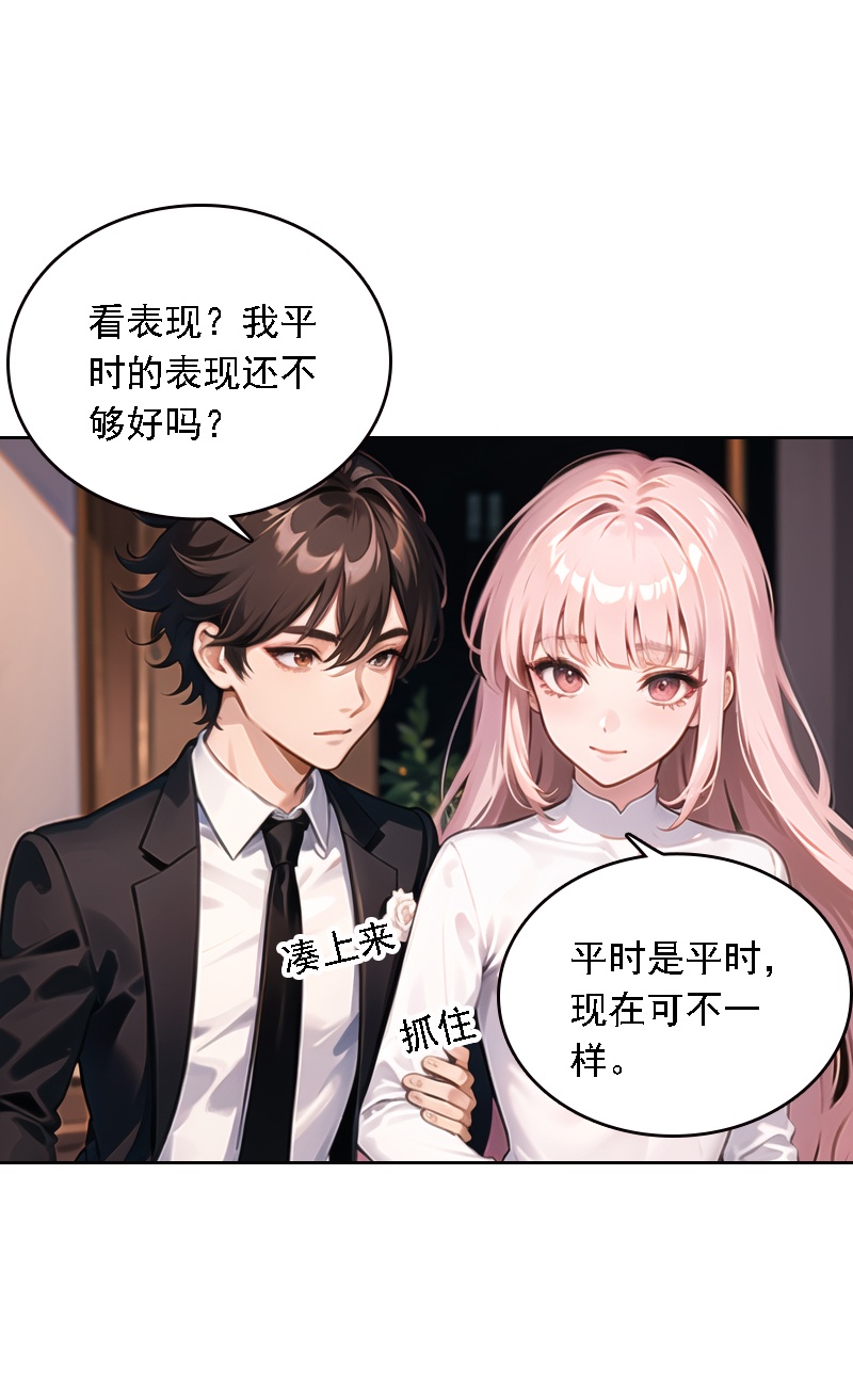 第528话18