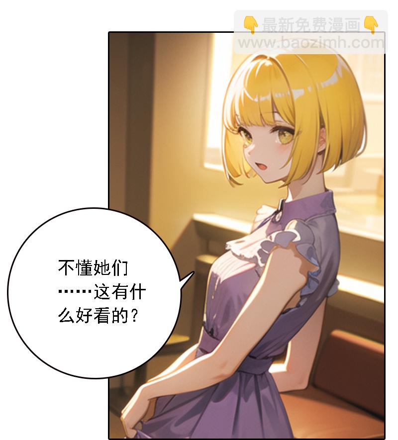 第528话22