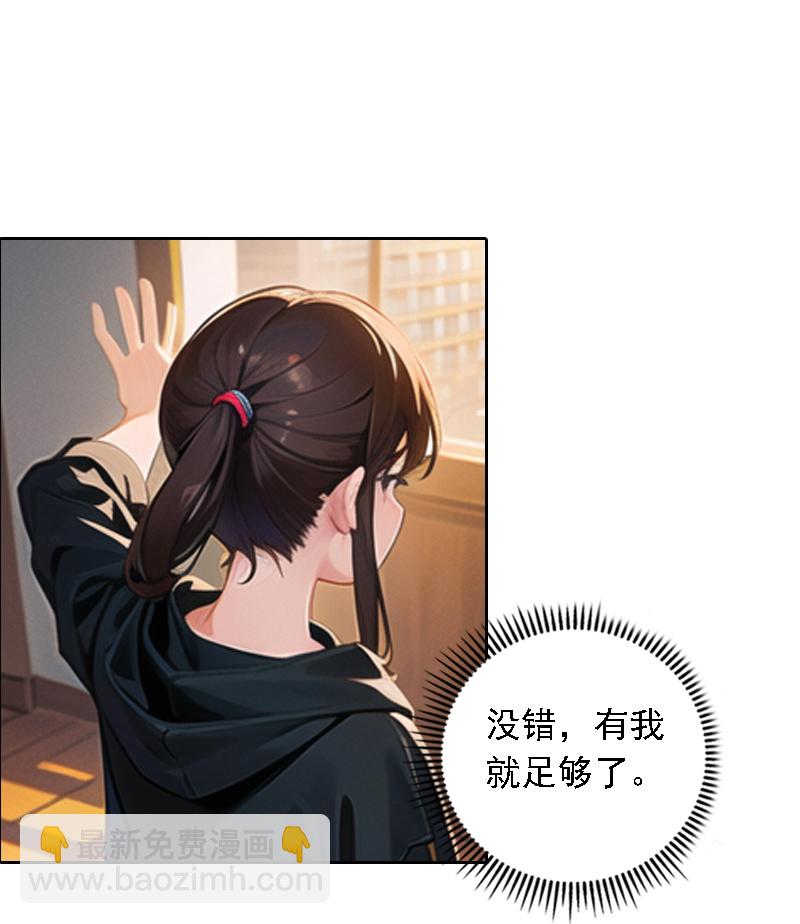 第528话26