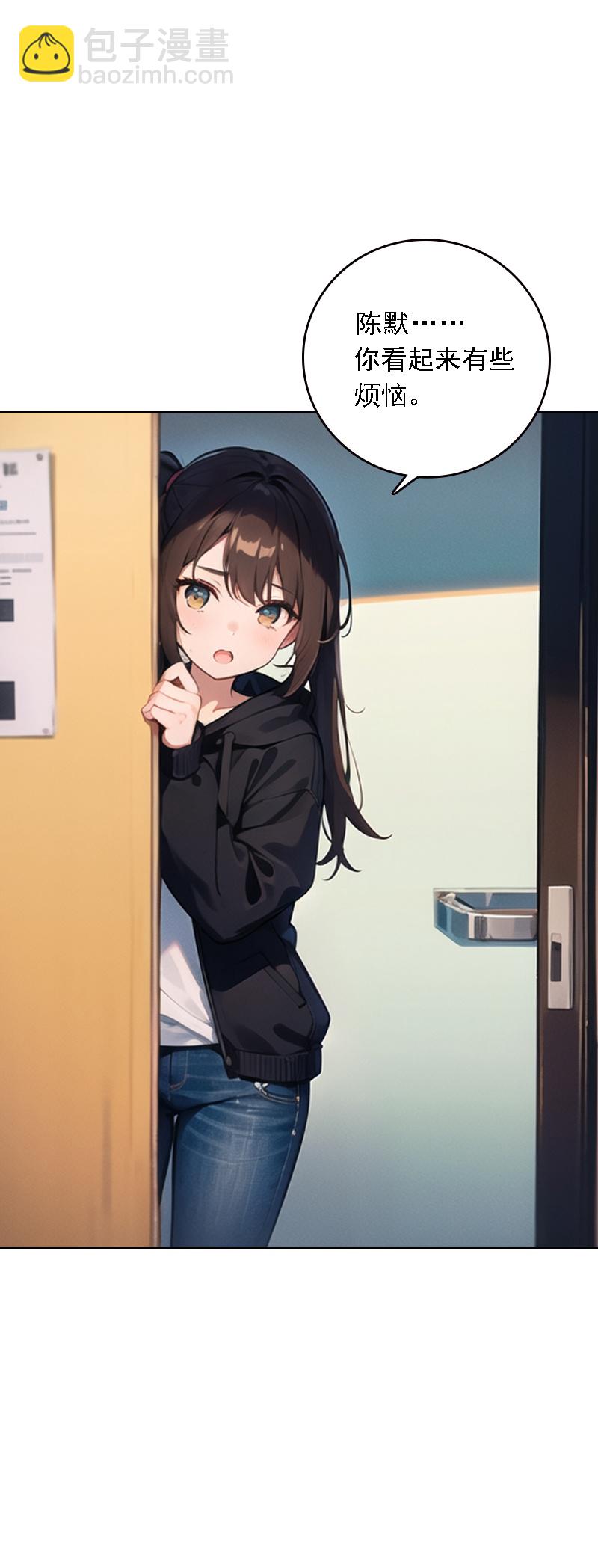第528话30