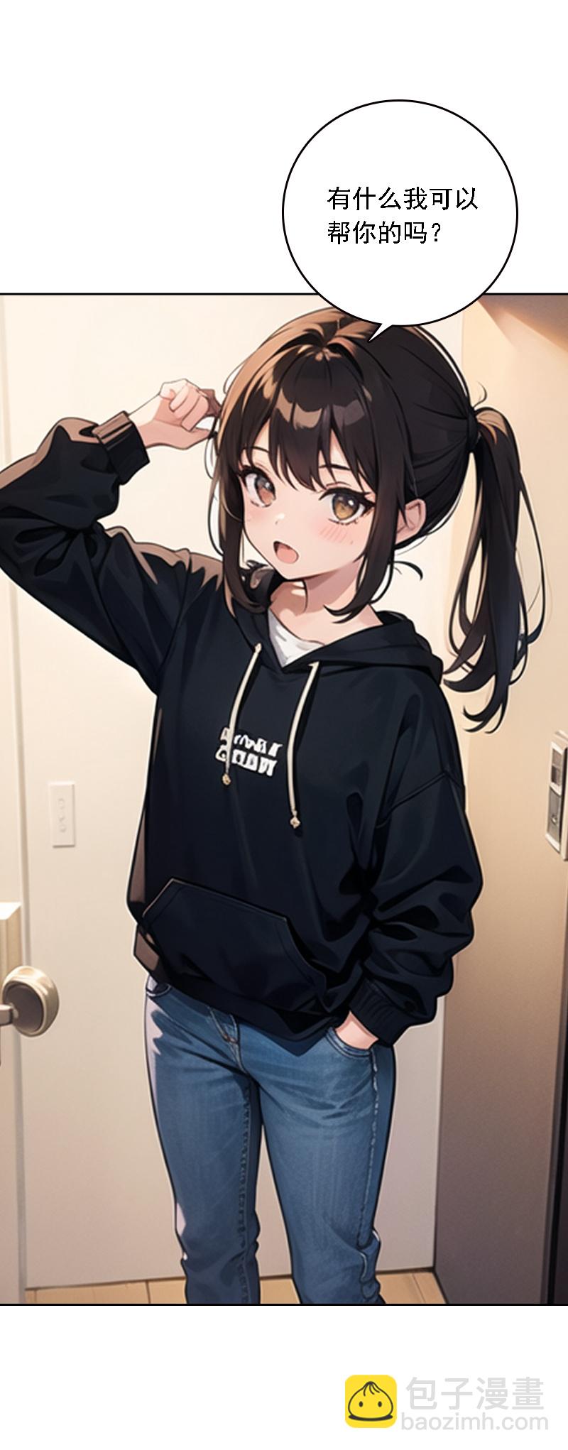 第528话32