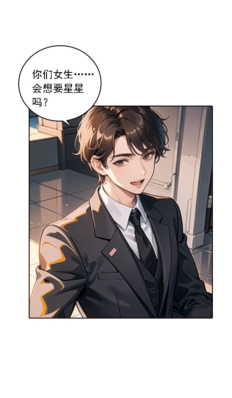 第528话34