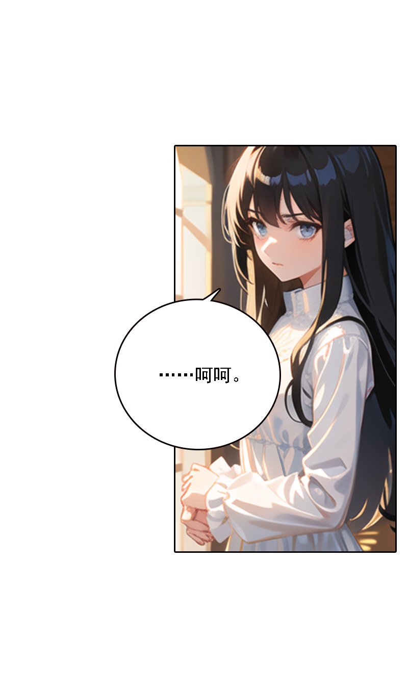第528话8