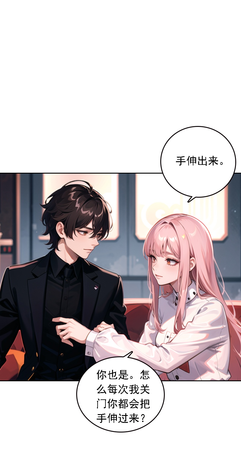 第529话15