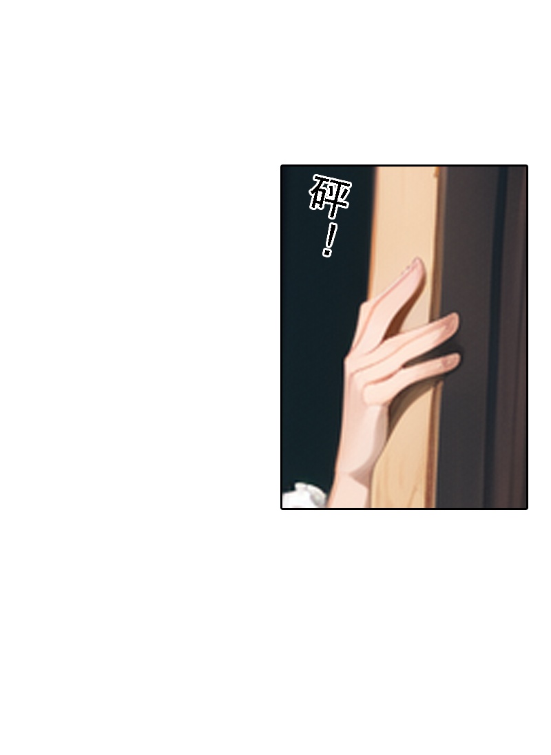 第529话2