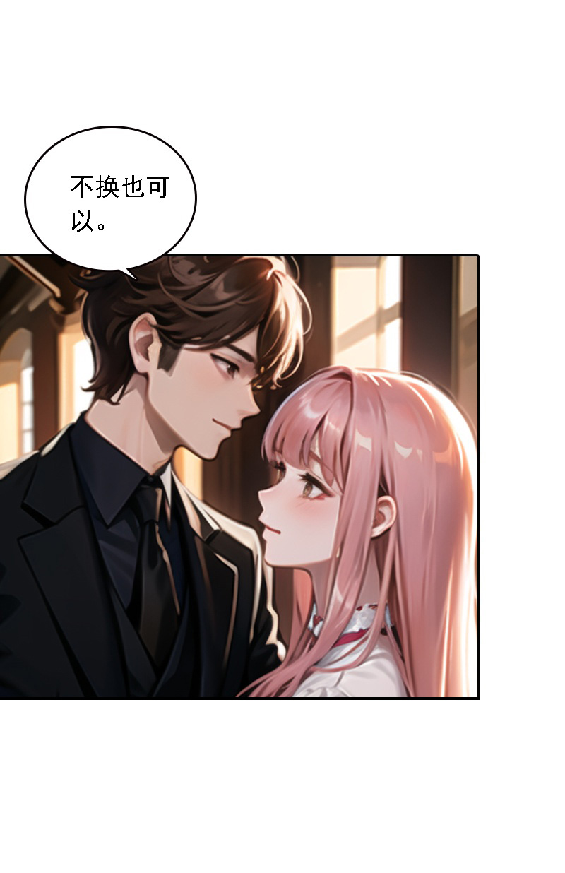 第529话26