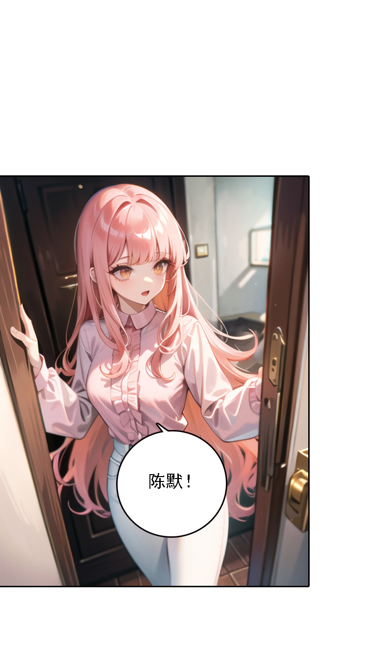第529话3