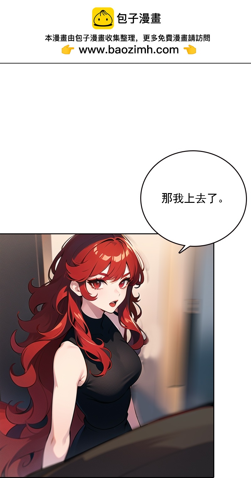 第530话1