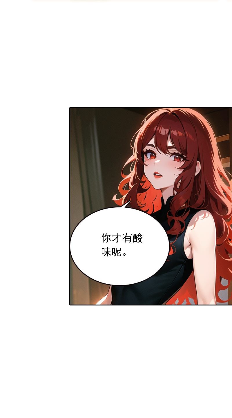 第530话13