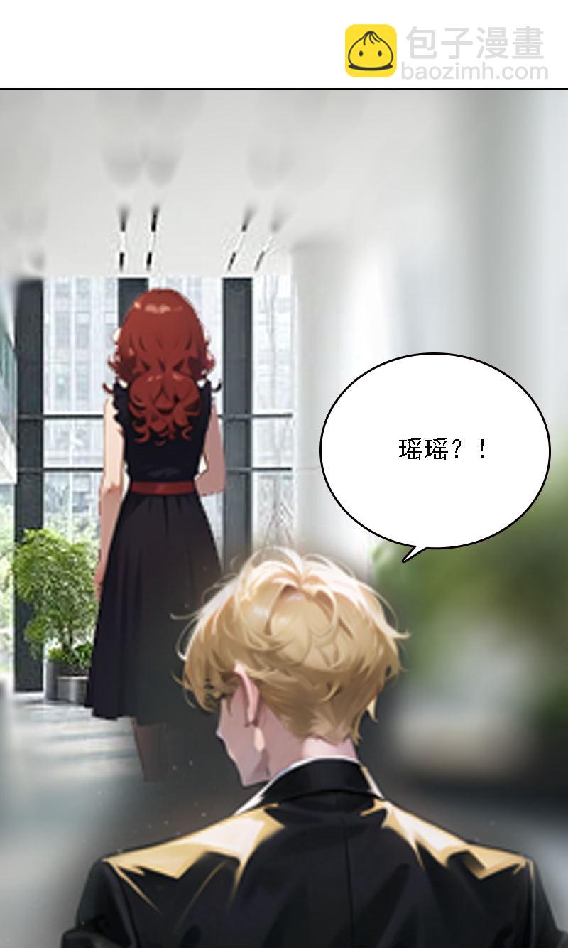 第530话16