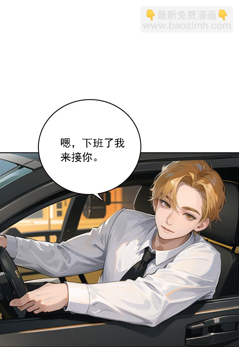 第530话2