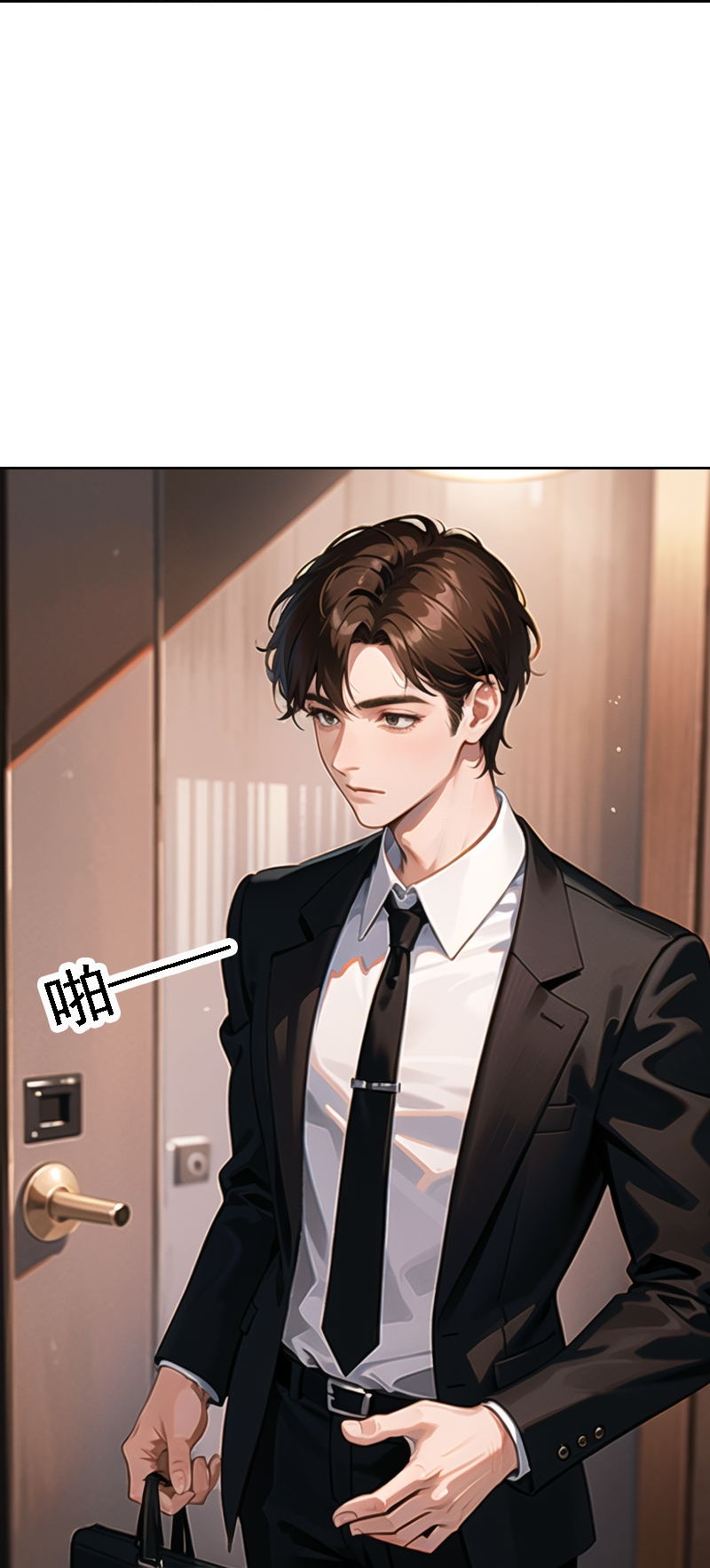 第530话20