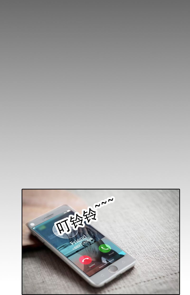 第530话26