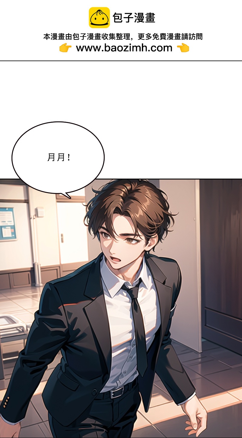 第531话1