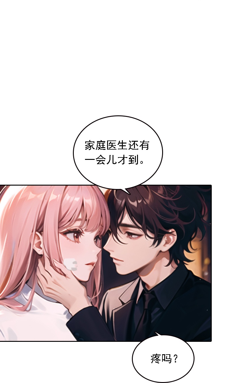 第531话18