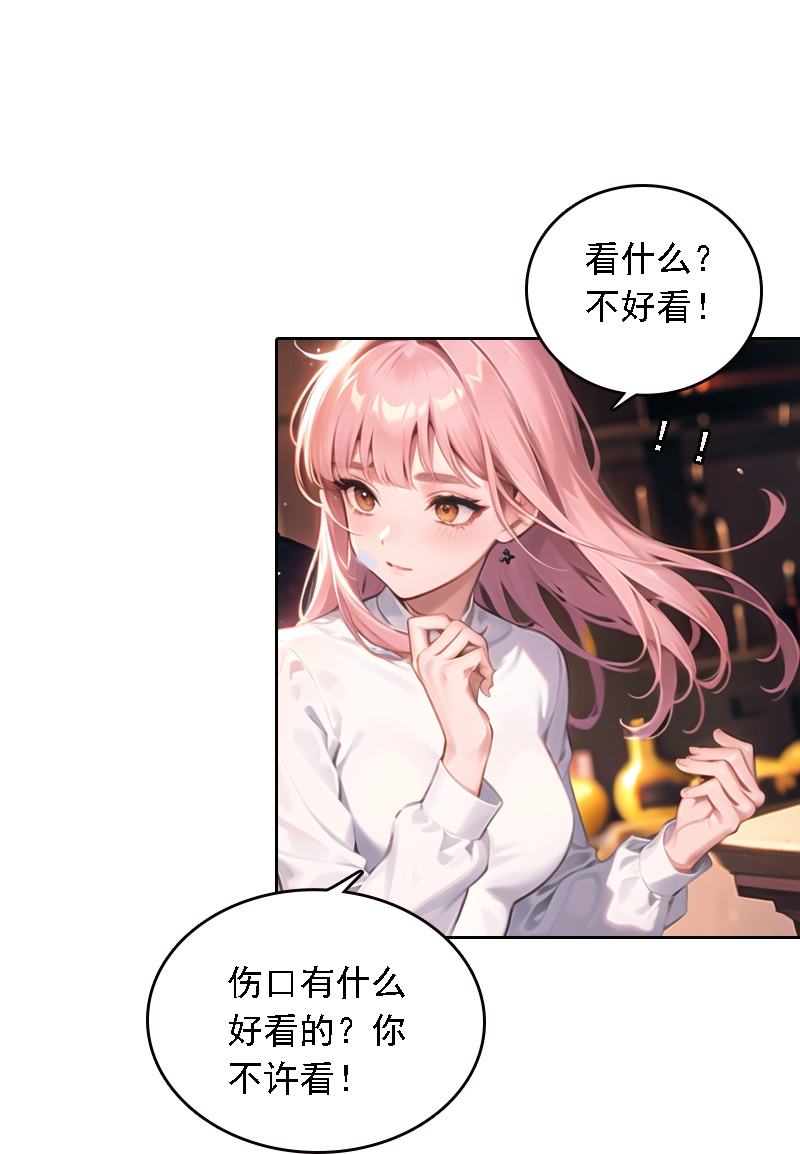 第531话20