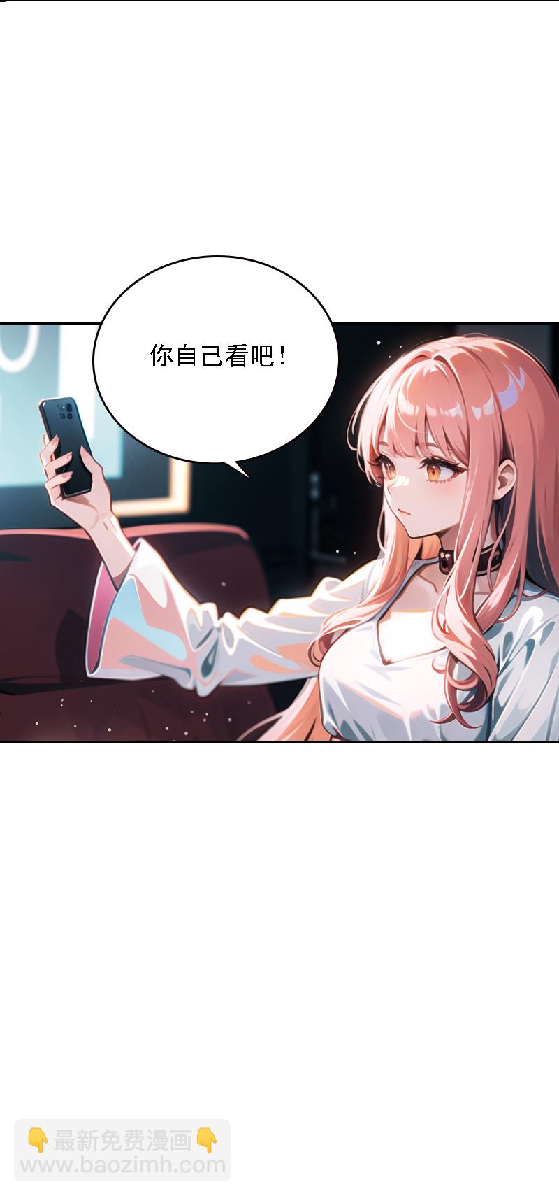 第533话12