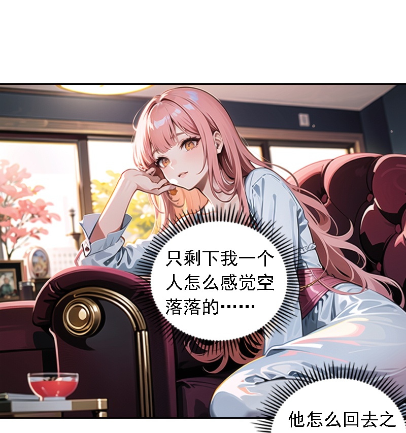 第533话25