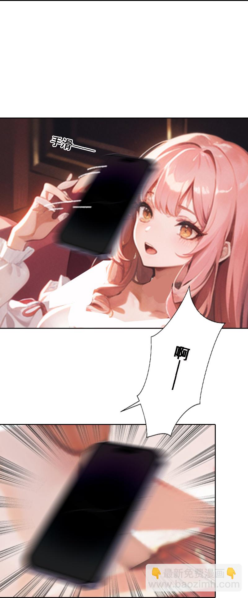 第534话6
