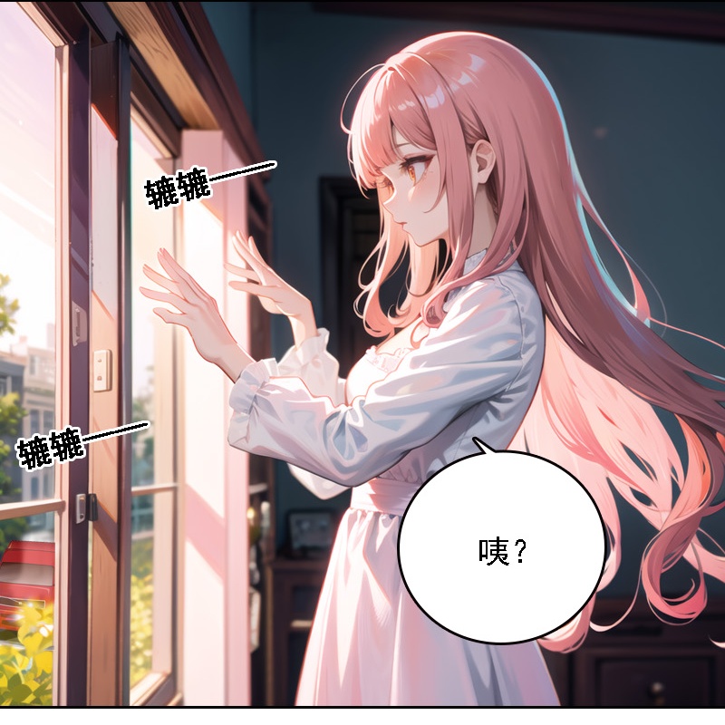 第535话10