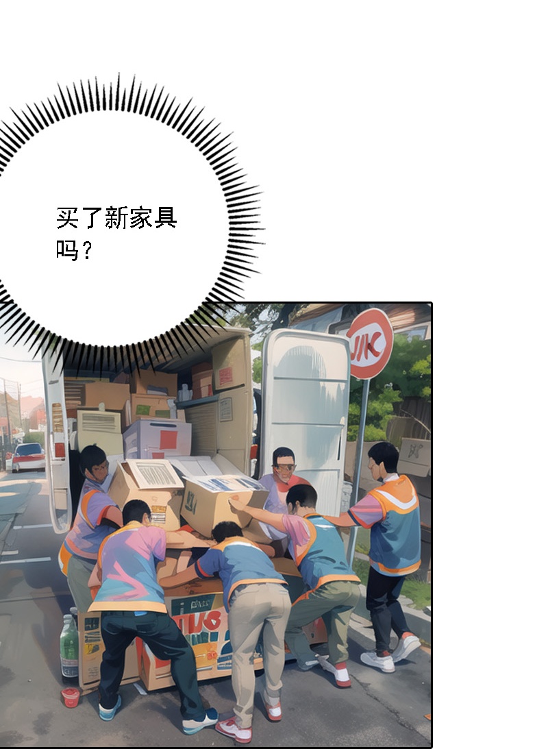 第535话11