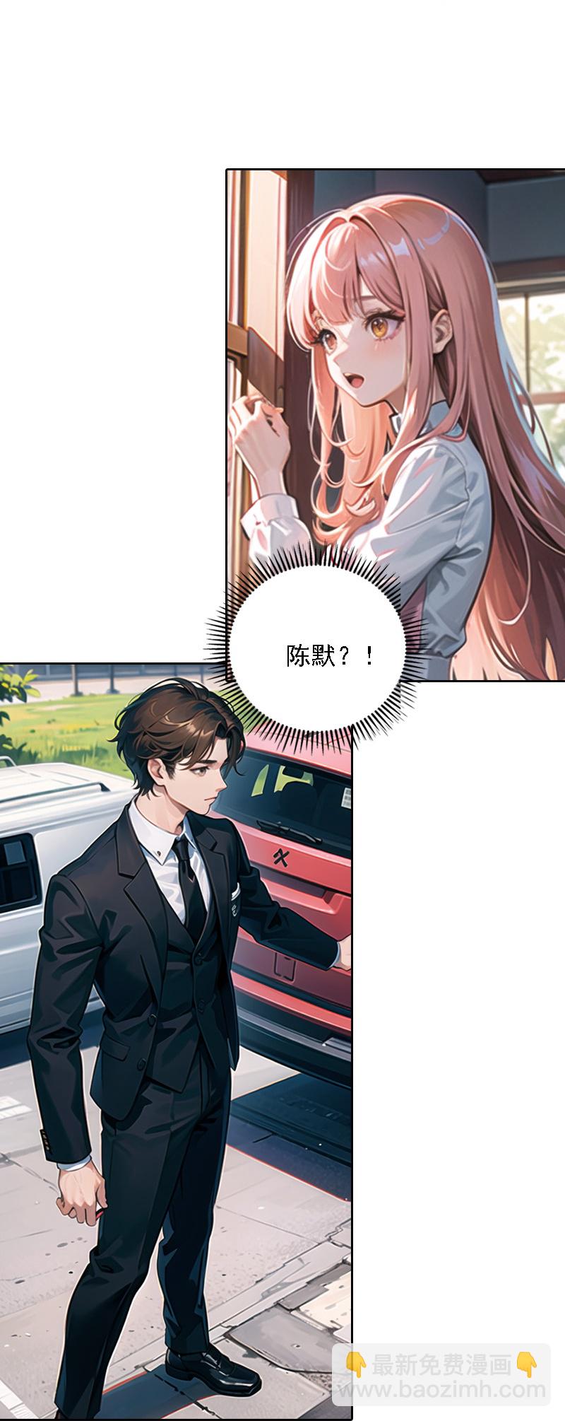 第535话12