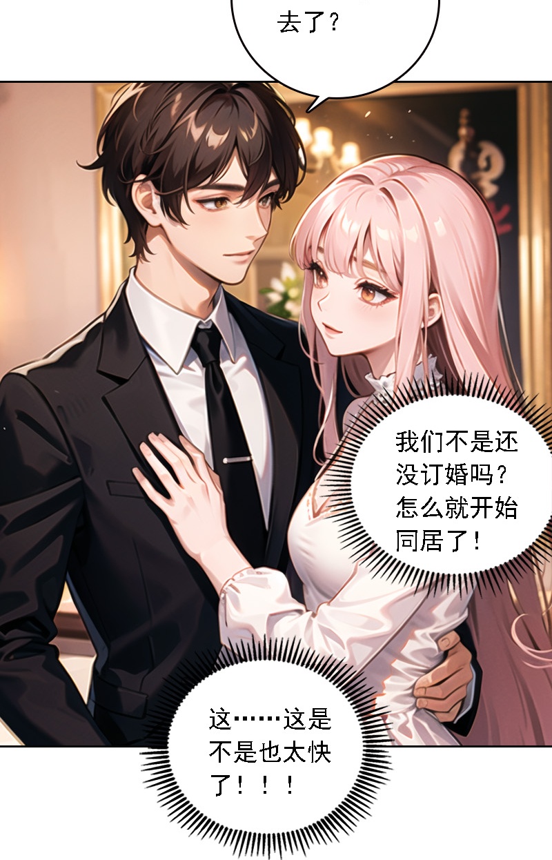 第535话21