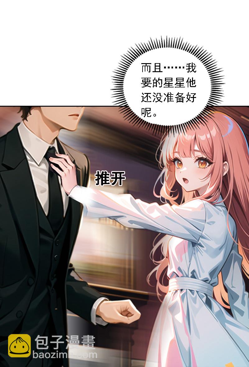 第535话22