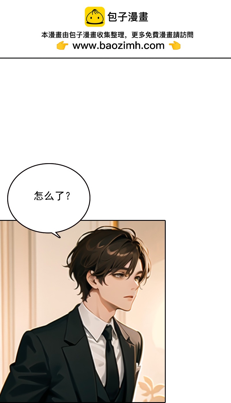 第535话23