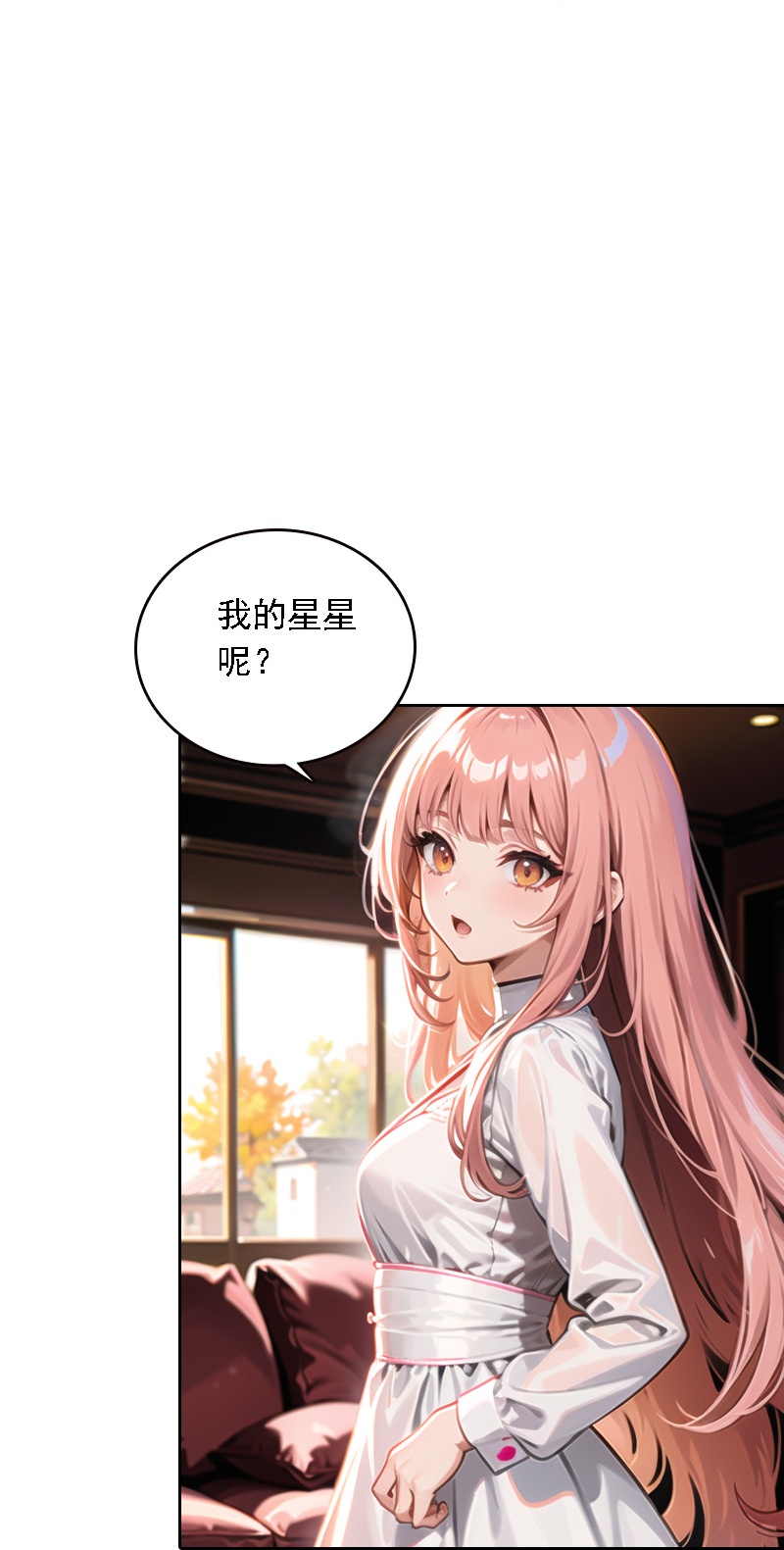 第535话24