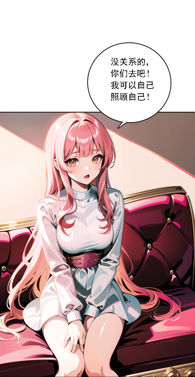 第535话4