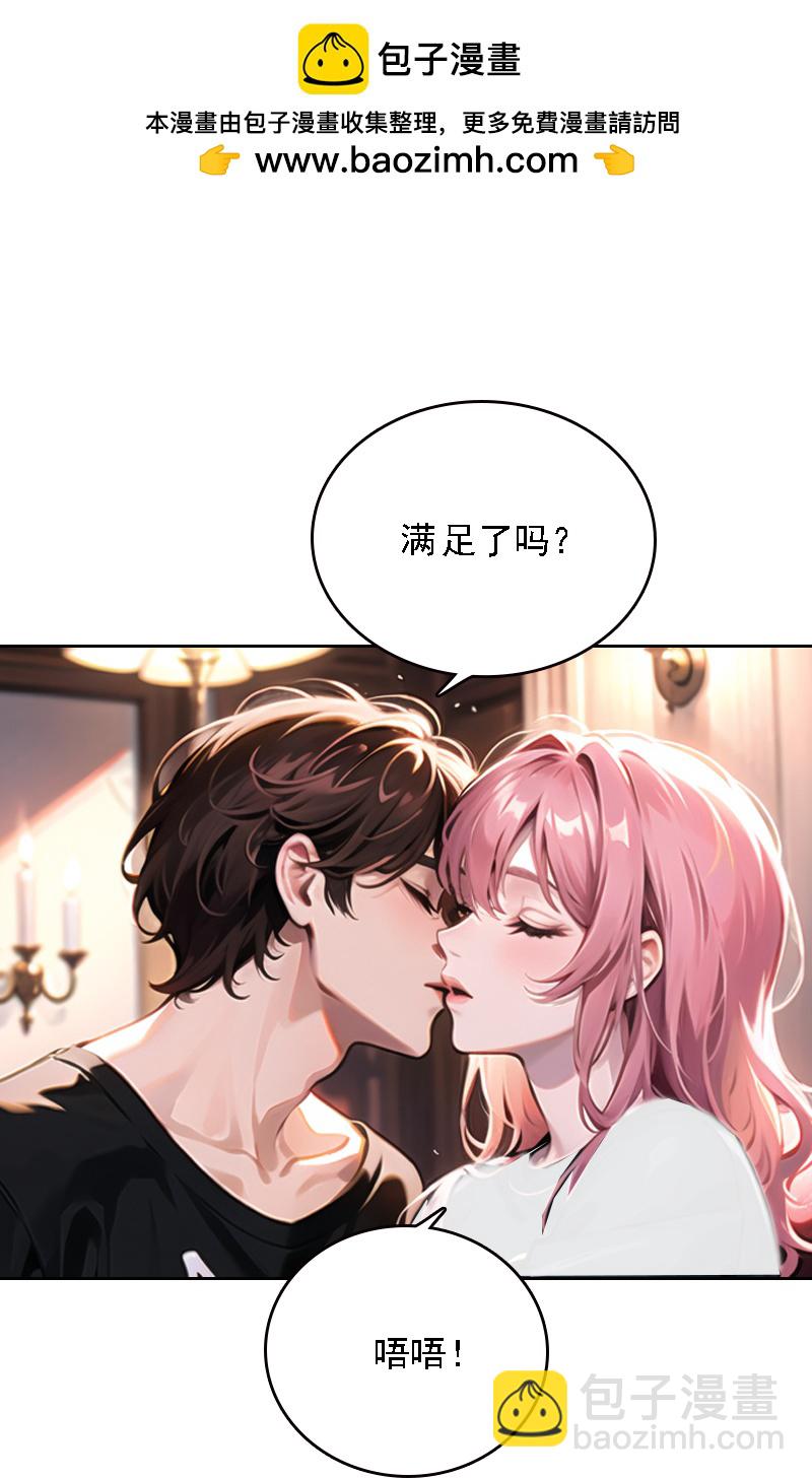 第537话1