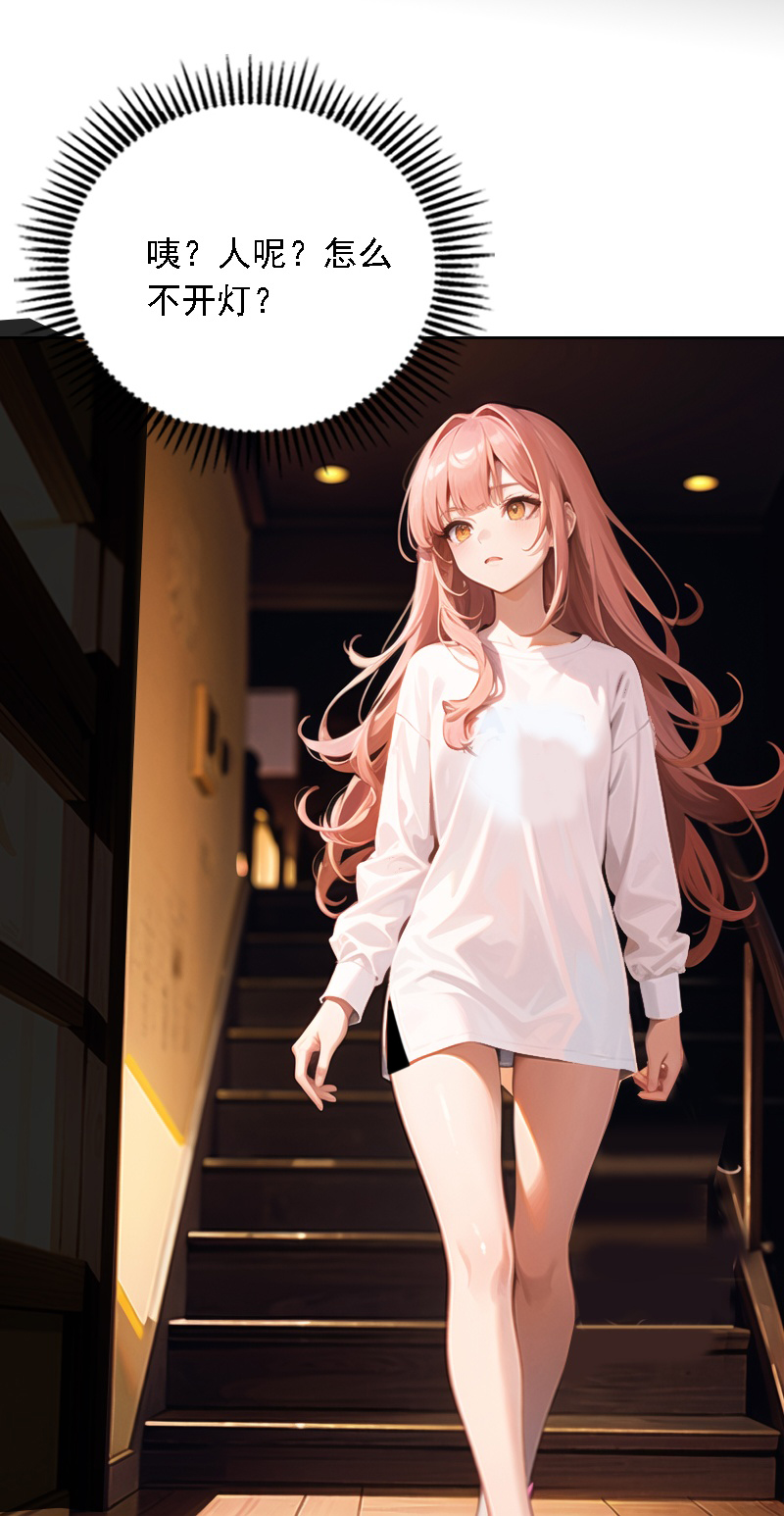 第537话10