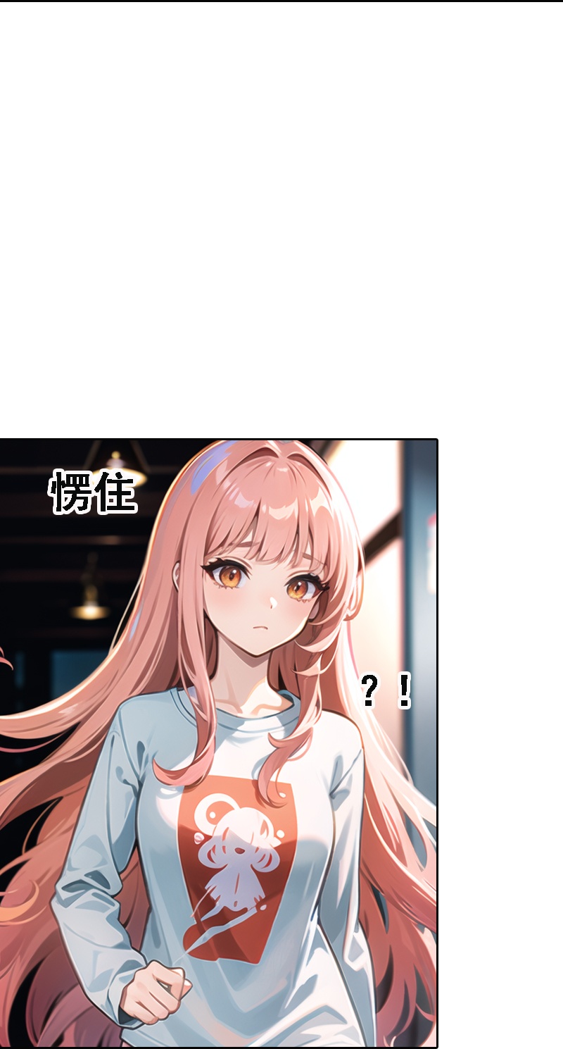第537话11