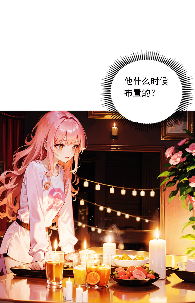 第537话14