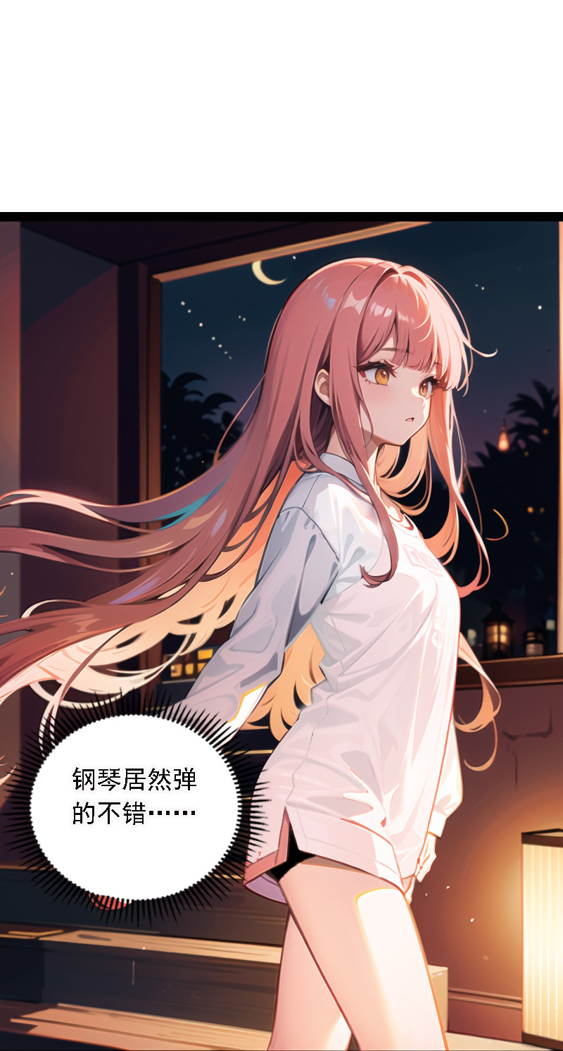 第537话16