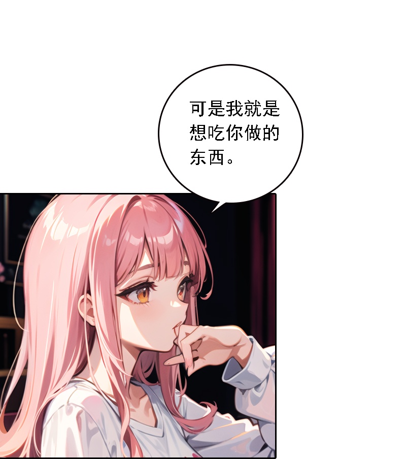 第537话20
