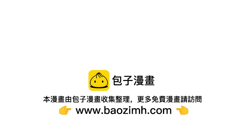 第537话34