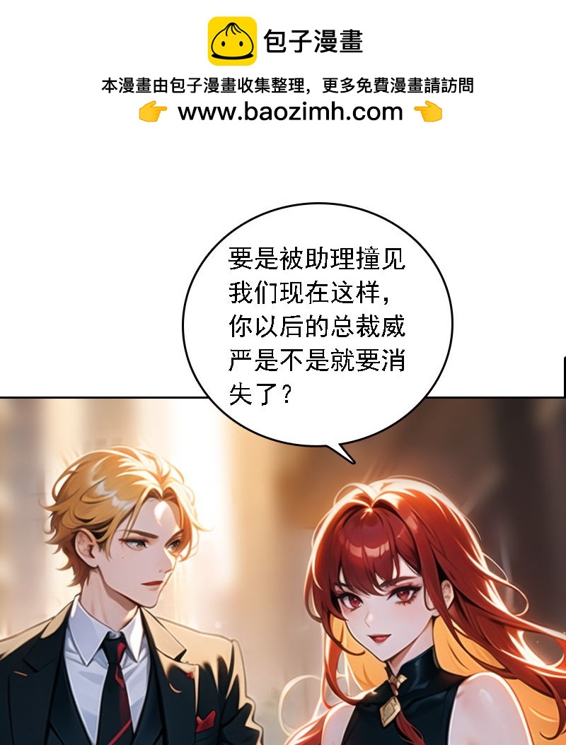 第539话1