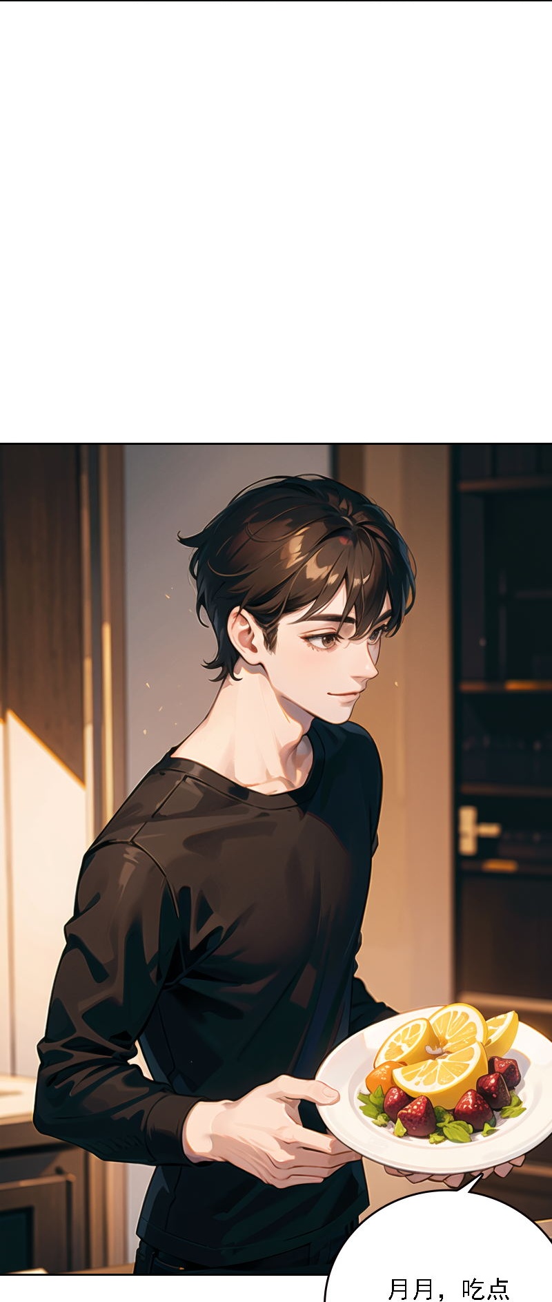 第539话16