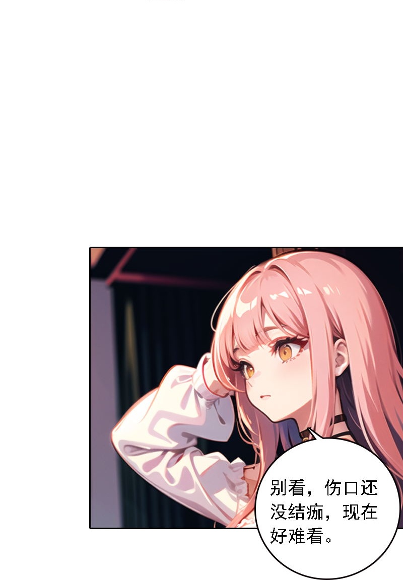 第539话21