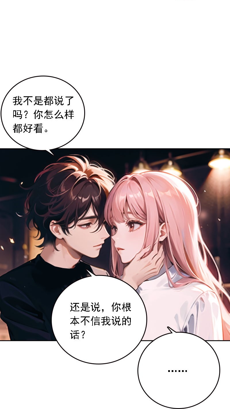 第539话22