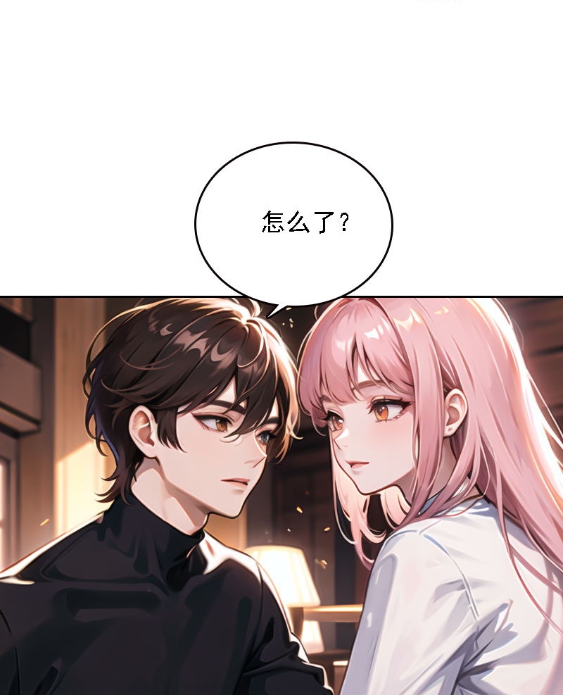 第539话23