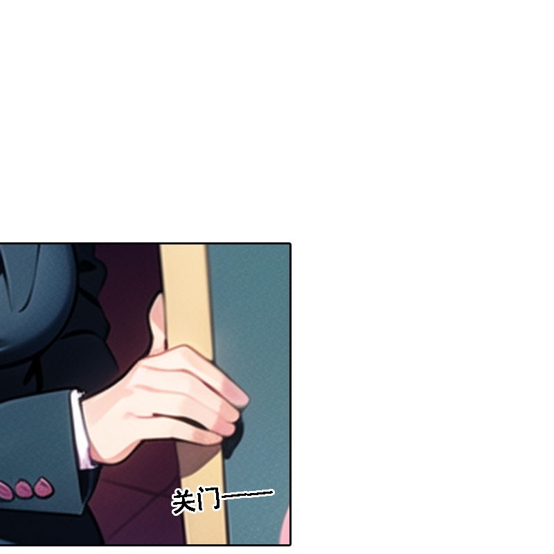 第539话7
