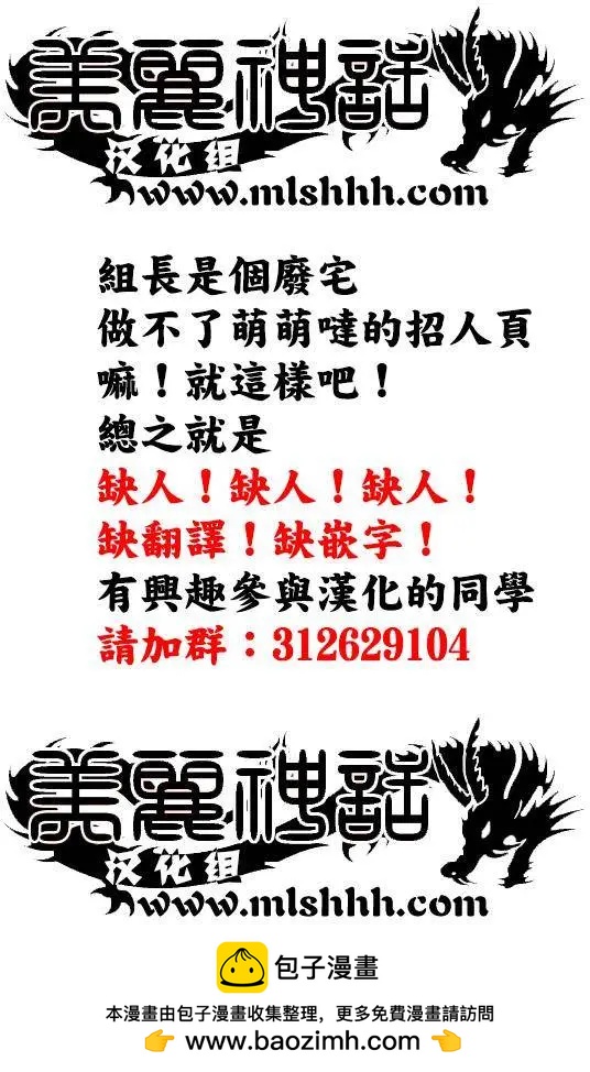 第04回20